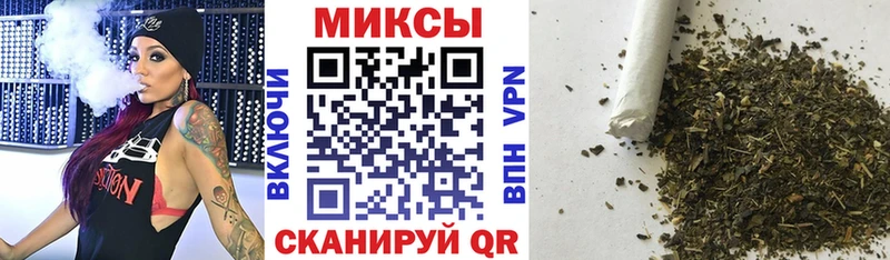 БУТИРАТ 99%  Бавлы 