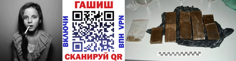 mega рабочий сайт  Бавлы  маркетплейс Telegram  ГАШ 40% ТГК 