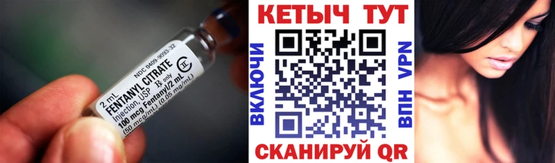 КЕТАМИН ketamine Бавлы