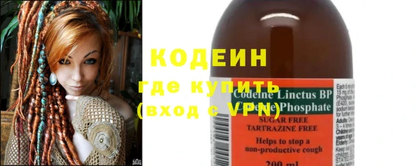бошки Ростов