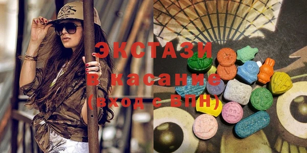 мяу мяу мука Рославль