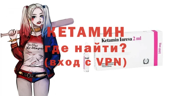 бошки Ростов