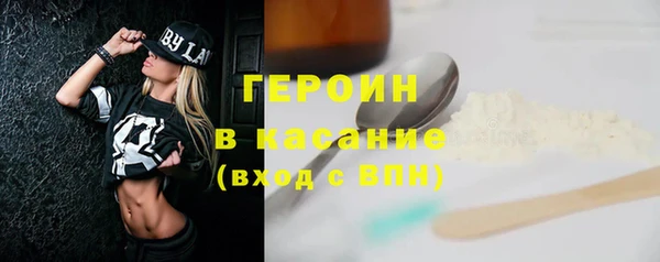мяу мяу мука Рославль