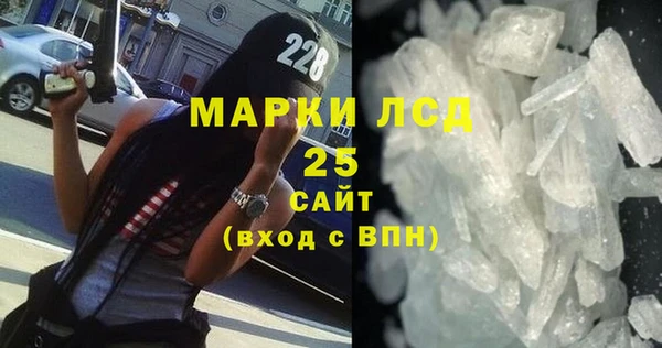 мяу мяу мука Рославль