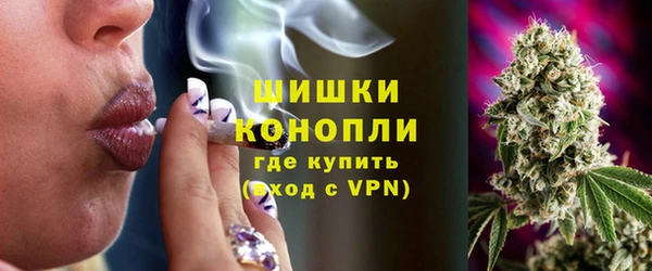 эйфоретик Армянск
