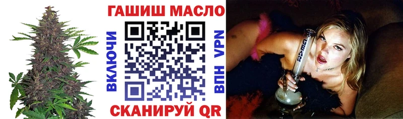 цены   Бавлы  Дистиллят ТГК концентрат 