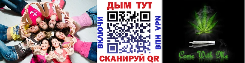 цены   Бавлы  ОМГ ОМГ вход  МАРИХУАНА White Widow 